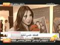 Nancy Ajram- Wanasah Interview (Dubai Eid '09)