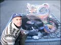 Julian Beever Chalk Art