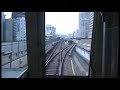 ??????????? ????? Osaka City Subway Midosuji Line ??????????? ????? Osaka City Subway Midosuji Line