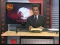 Sri Lankan Expatriates To Rebuild Sri Lanka - ITN.lk 18.11.2009