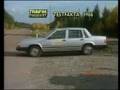 Volvo 740 Trafikmagasinet 1986 by Joppeart