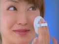 矢田亜希子-CM(花王 -sofina-RAYCIOUS)