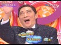 Cosplay Vitas, &ldquo;Oyster&ldquo; 