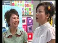 Hdb tai tai