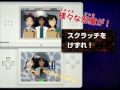 detective conan ds