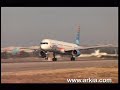 arkia israeli airlines ????? ???? ????? ???????? arkia israeli airlines ????? ???? ????? ????????