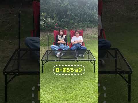 アイアンメッシュ 3FD BBQテーブル 13070-BC