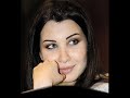 كيد النساء