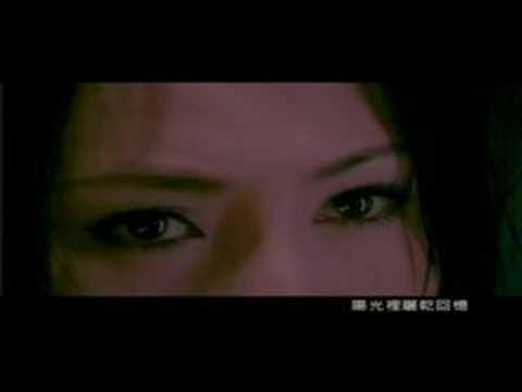 Vivian Hsu