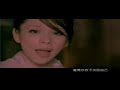Vivian Hsu - Smiling Eyes