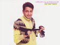 Vilayatan - Gurdas Mann