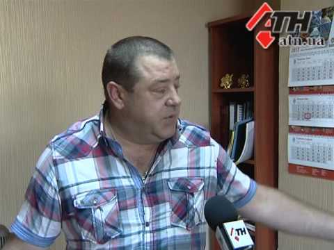 Смотреть видео