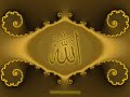 ~Dr. Farhat Hashmi~ - Zehni Pareshani Say Nijat = Part-1Of 9 ~Dr. Farhat Hashmi~ - Zehni Pareshani Say Nijat = Part-1Of 9
