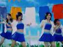 Cutie Beam - Massara Blue Jeans
