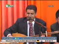 Erdal Erzincan-Zöhrem Gelmedi-hüseyin türker -neşet ertaş