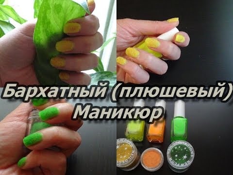 YouTube Трейлер