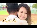 大時代 第159集 Great Times Ep159