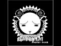 音声のみ♪ニコ動より転載ｗ