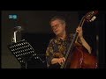 Pat Metheny & Charlie Haden -Our spanish love song