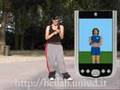 Mobile Fitness Trainer on Smart Phone and PDA