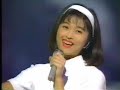 Mi-ke ブルーライトヨコスカ