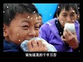 一场百年不遇的风霜雨雪，千百万外来工，在春节团聚的归途上，历尽磨难，万千凄凉。他们又冷又饿的身影，他们钱已花光的无奈，他们无助而又无力的呼喊，足以让心灵震撼。