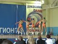 2007 - GR - Omsk - 4 place