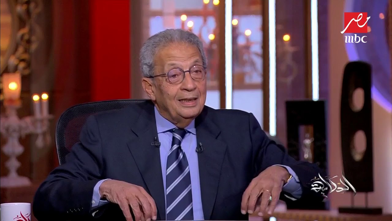 #الحكاية | رأي عمرو موسى في تعديل الدستور