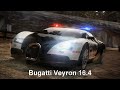 Need For Speed Hot Pursuit - Released Car List - HD (1080p)