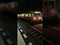 #琴電#志度線#八栗駅