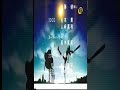 Ride on shooting star - The Pillows - FLCL End