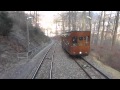 Stuttgarter Seilbahn