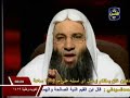 نبذة عن العرض امام الله يوم القيامة للشيخ محمد حسان عن قناة