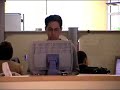 Sun Ray Presentation