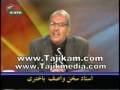 Wasef Bakhtari History of Khorasan Part 2 www.Tajikam.com www.Tajikmedia.com