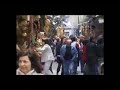 // AISF - Vedi Napoli e poi muori - A picture of Naples