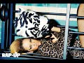Rihanna Hard Official Full Song HQ