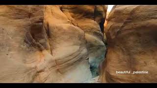 جنوب فلسطين المحتل ام الرشراش ??