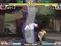 02/16/08 - Youhei(Dudley) vs Yakkun(Yun)