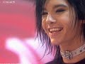 bill-kaulitz-ich-bin-nicht-ich.html