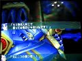 combination attack Double Grungust Sword. combination attack Double Grungust Sword.