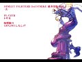 玄.avi