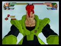 Tenkaichi 3: The Android war