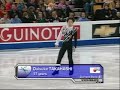 daisuke takahashi figure skating four continents championships 4cc 2004 lp fs