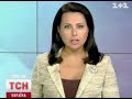 Видеоновость В Днепропетровске в результате ДТП погибли 2 человека
