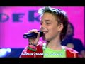 Kinderen voor Kinderen song - Two Fathers