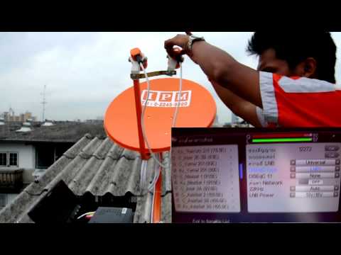 ipm - วีดีโอสำหรับสอบการทำดูโอ้ ku Thaicom บนหน้าจานส้มไอพีเอ็มที่รับสัญญาณจากดาวเทียม NSS6.