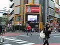 Tokyo Tokyo