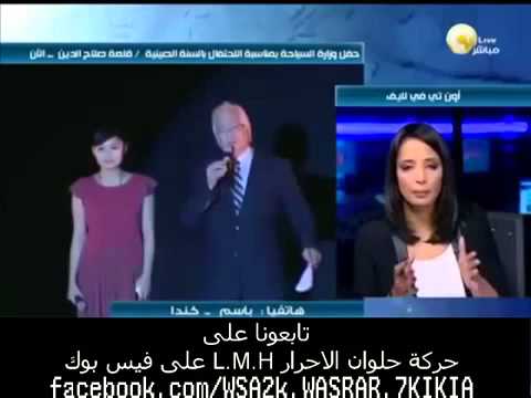 شرموط - ستة شتايم في ثانيتين قبل الخط يقطع هههههههههه صفحة مغاربة مع مرسي حتى النهاية https://www.facebook.com/MgharbtMMrsyHtyAlnhayt.