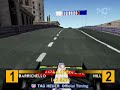 Formula 1 (PSX)
